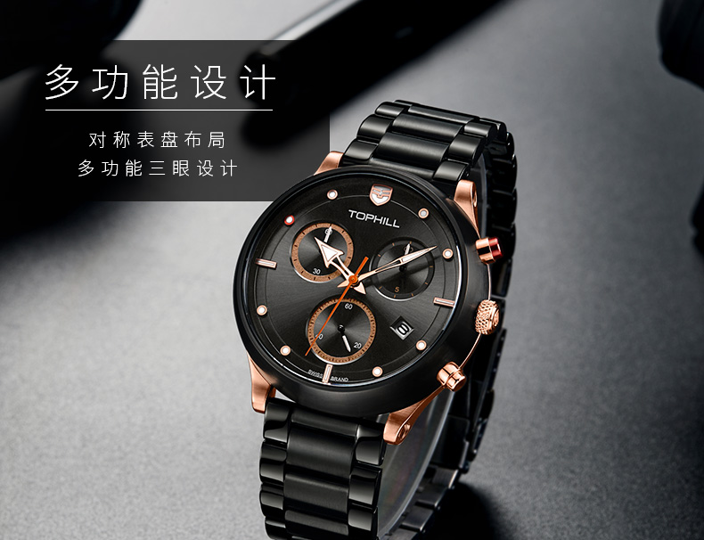 Stainless Steel Chronograph Watch Stainless Steel Chronograph Watch 50m Water Resistant Sapphire Crystal(图12)