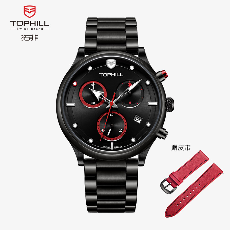 Stainless Steel Chronograph Watch Stainless Steel Chronograph Watch 50m Water Resistant Sapphire Crystal(图9)