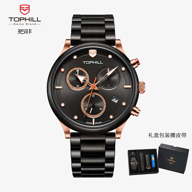 Stainless Steel Chronograph Watch Stainless Steel Chronograph Watch 50m Water Resistant Sapphire Crystal(图5)