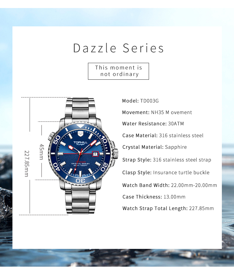 TD003G Professional 300M Waterproof Automatic Swiss Dive Watch(图4) TD003G Professional 300M Waterproof Automatic Swiss Dive Watch(图4)