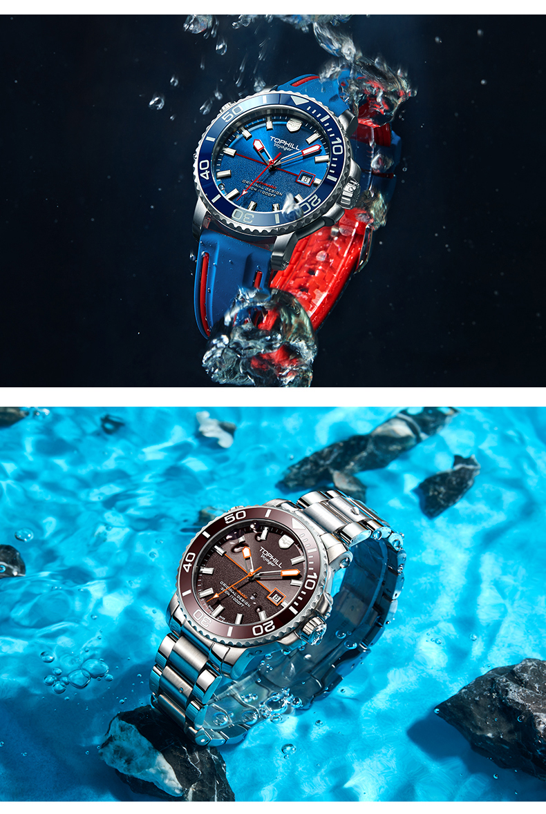 TD003G Professional 300M Waterproof Automatic Swiss Dive Watch(图1) TD003G Professional 300M Waterproof Automatic Swiss Dive Watch(图1)
