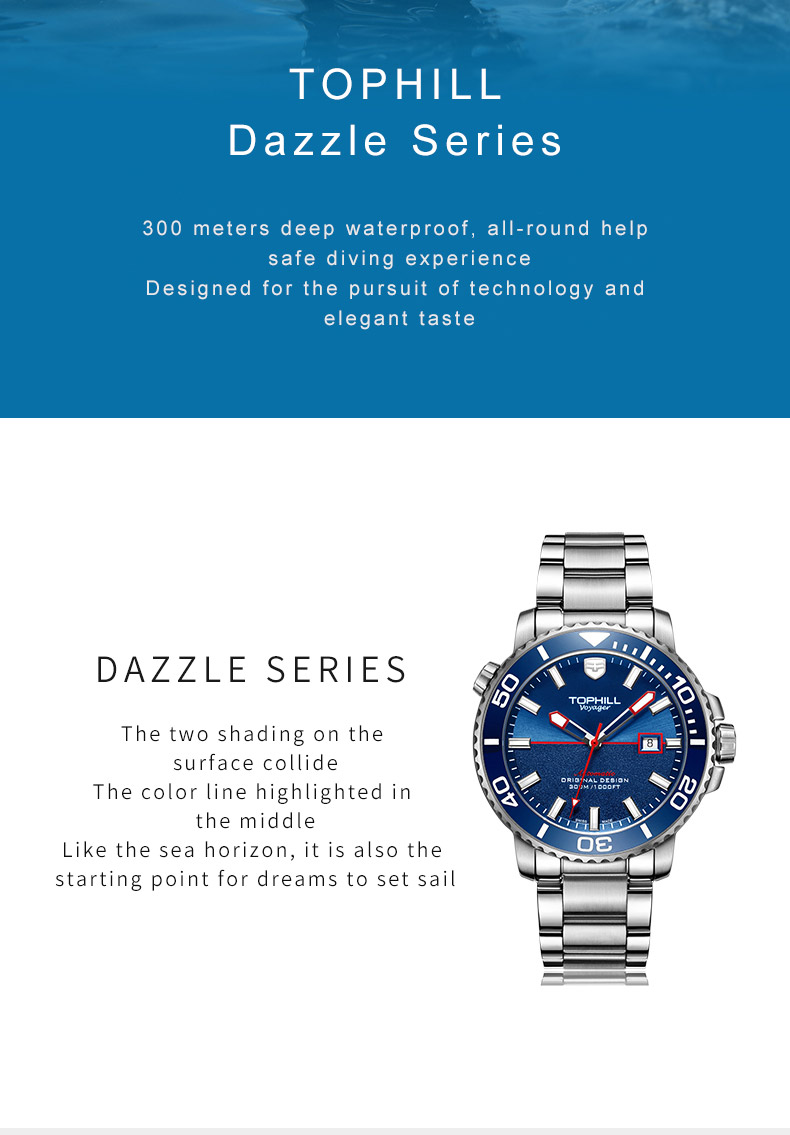 TD003G Professional 300M Waterproof Automatic Swiss Dive Watch(图9) TD003G Professional 300M Waterproof Automatic Swiss Dive Watch(图9)