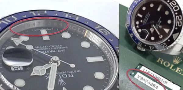 A few facts about watches(图6) A few facts about watches(图6)