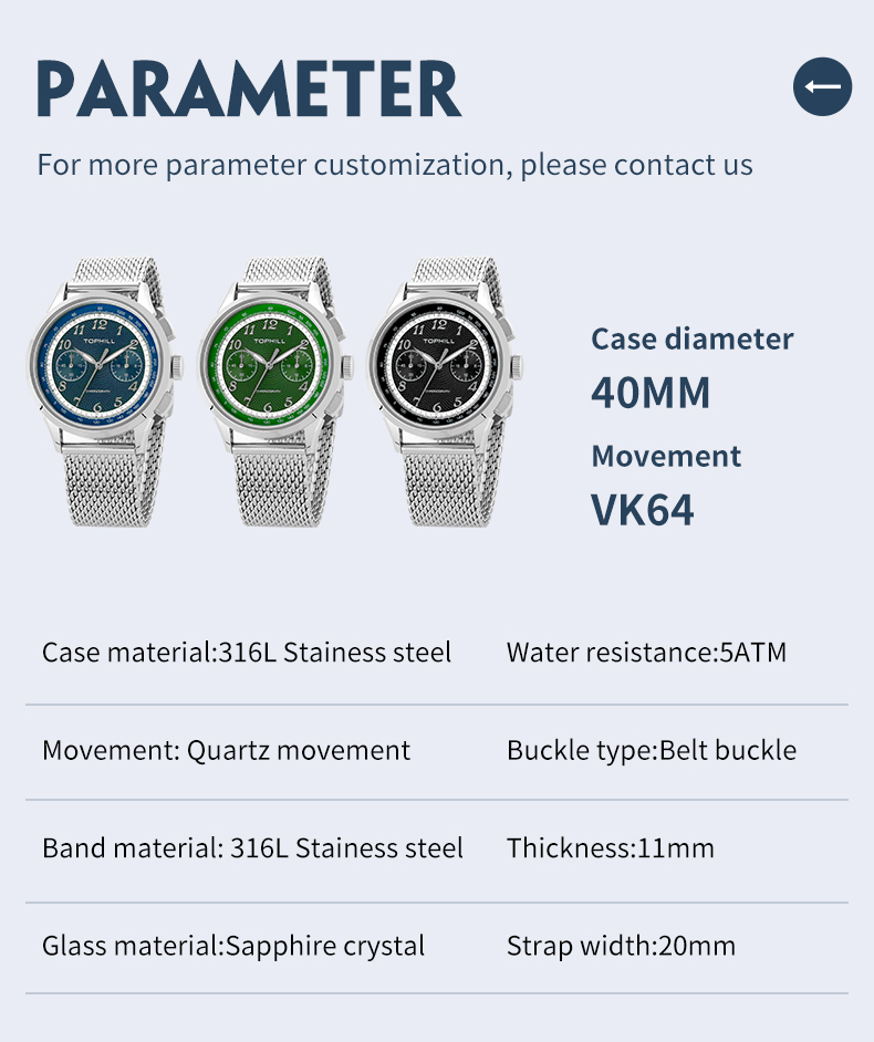 VK64 Quartz Chronograph Watch(图1) VK64 Mecha-Quartz Chronograph Watch & 316L Steel Sapphire(图1)