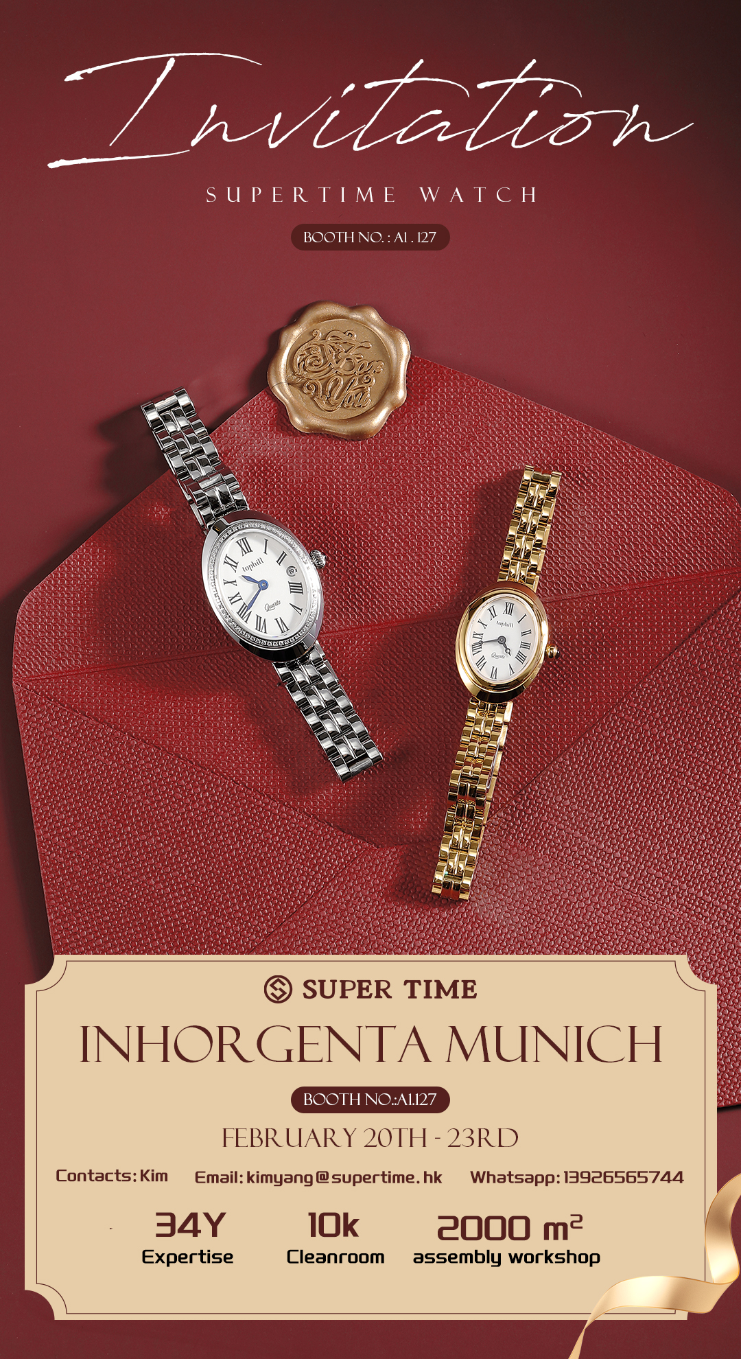 Introduction to the Munich Time Watch an